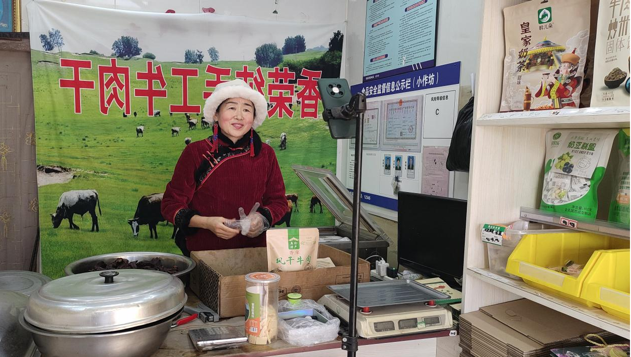 库伦旗：“小屏幕”打开农畜产品大市场(图2)