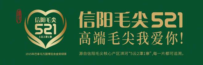 福来咨询 战略之根：解决企业三大生死边界(图5)