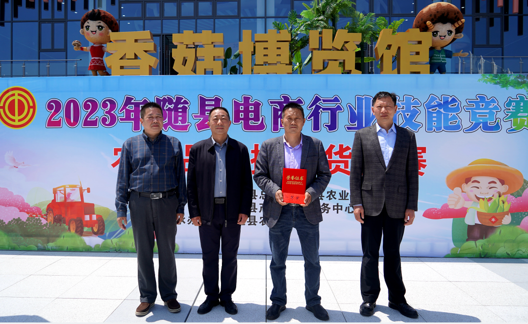 实操PK随县农产品直播带货“热气腾腾”(图1)