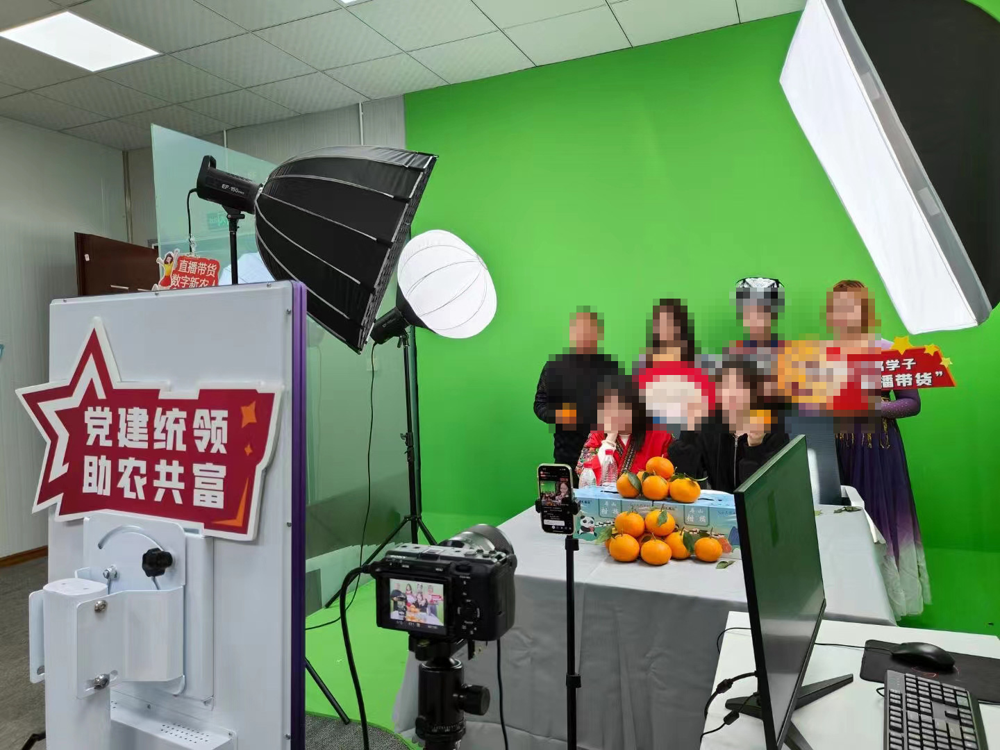 农产品销售带货直播间搭建(图2)