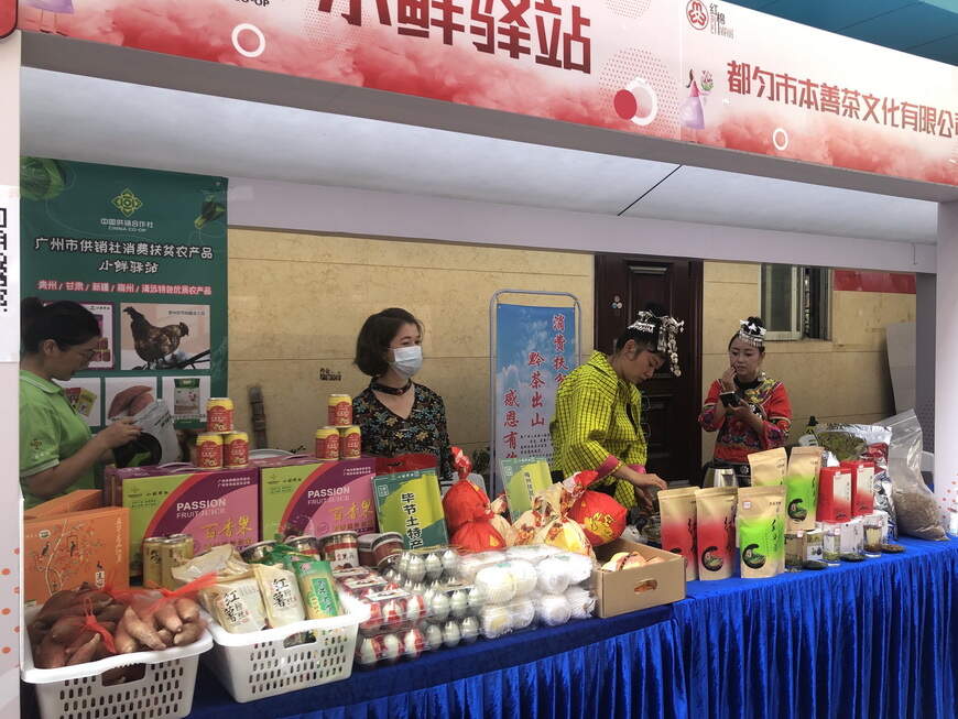 暖心！他们现场直播卖货让优质农产品“走出去”(图2)