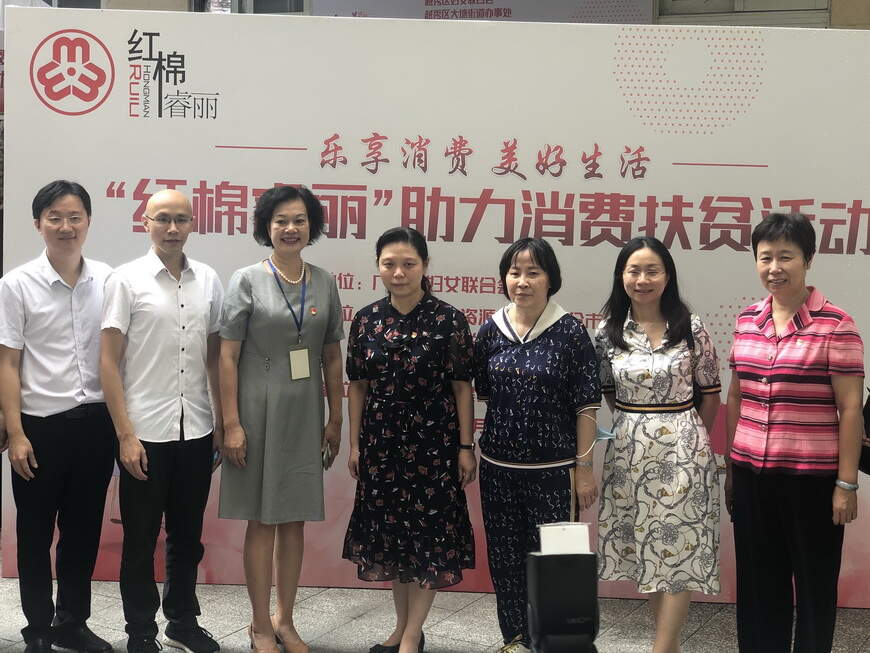暖心！他们现场直播卖货让优质农产品“走出去”(图1)