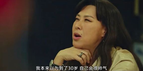 那些默默离开北京的打工人(图4)