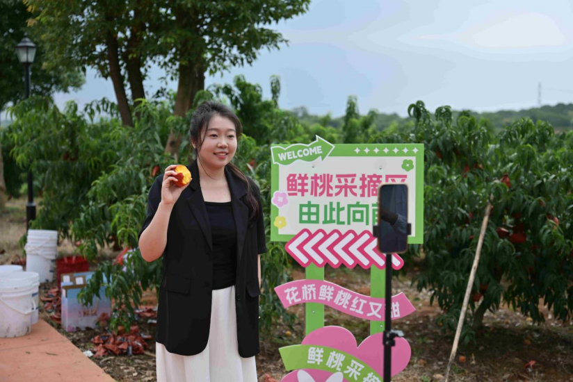 302 Found(图4)