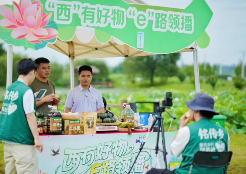 肥西电商直播大赛燃爆盛夏 “新农人”带货助力乡村振兴(图2)