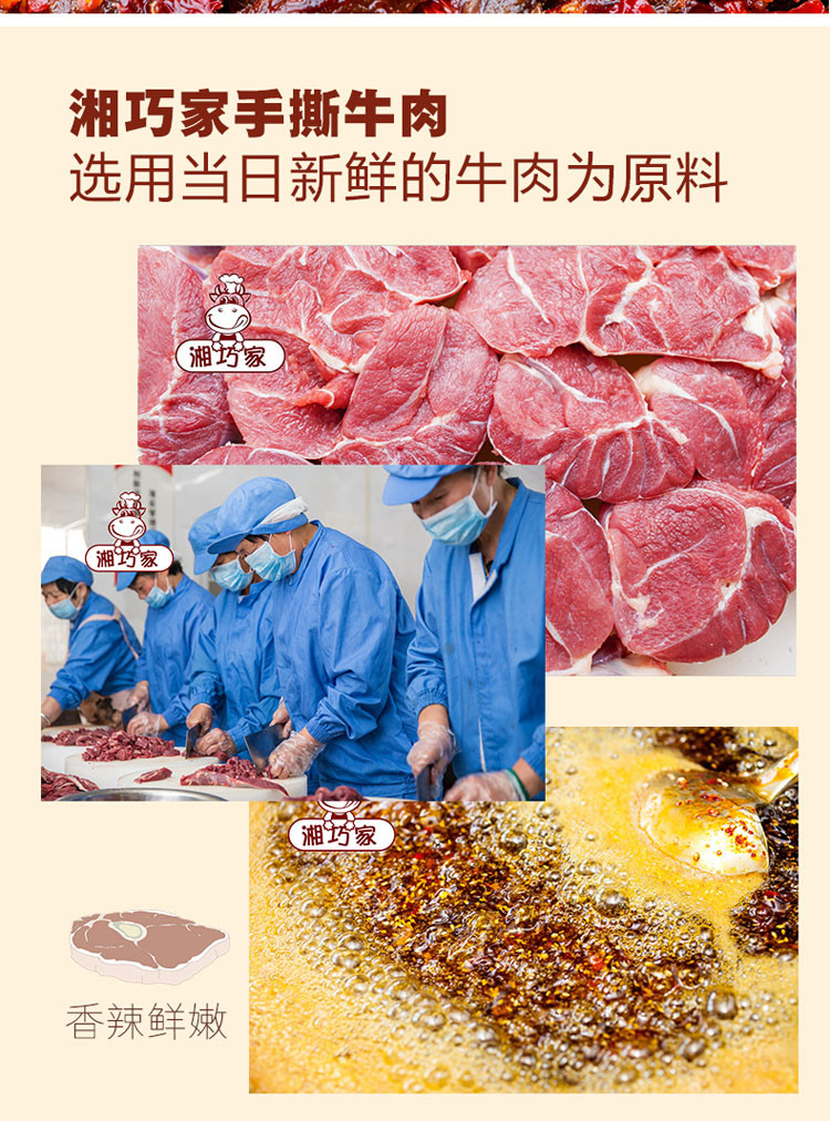 扎鲁特旗山杏资源助力乡村振兴特色杏仁油引领健康新食尚(图1)