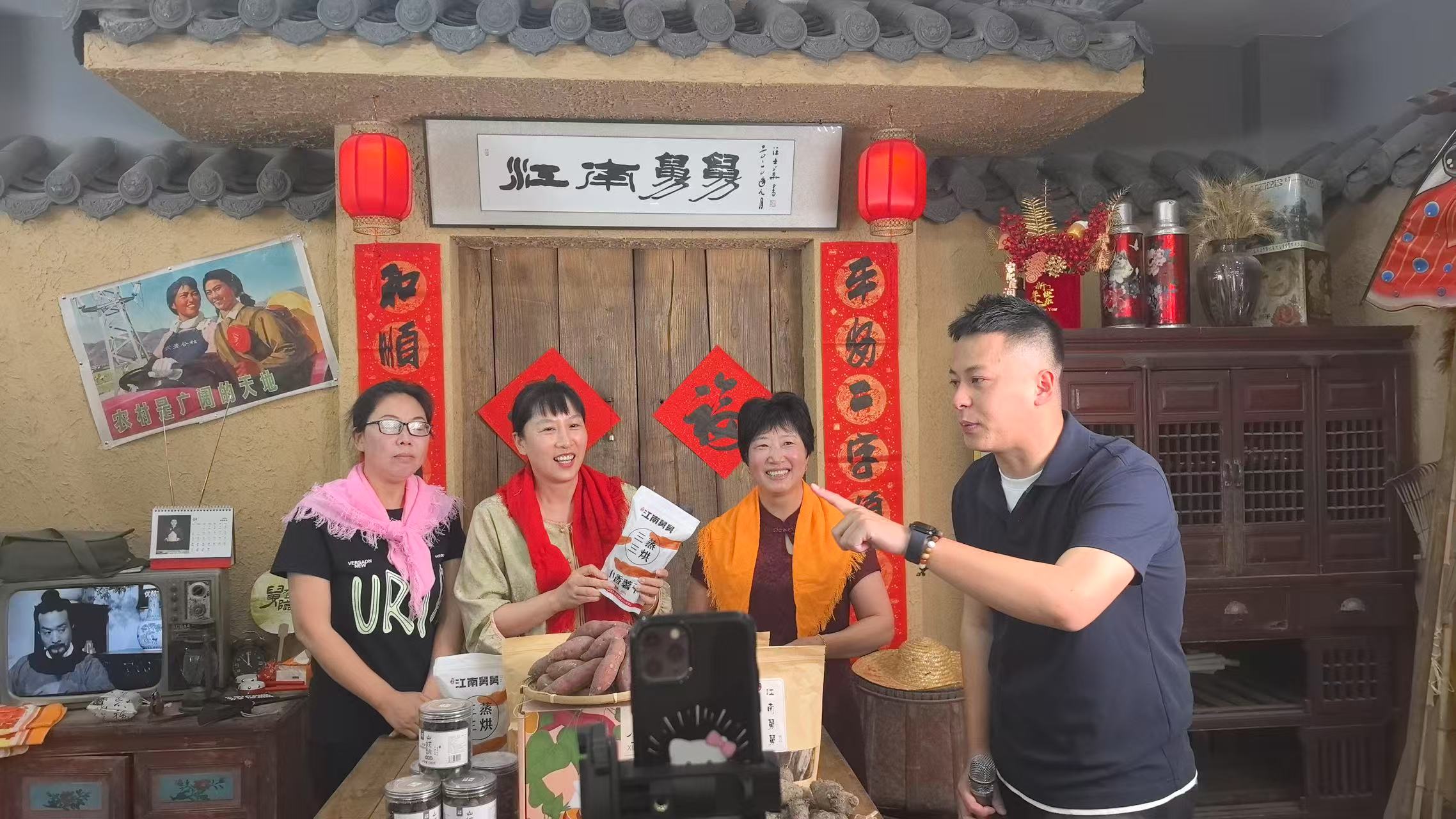 从田间到直播间：技能培训助力水库移民踏上共富之路(图1)