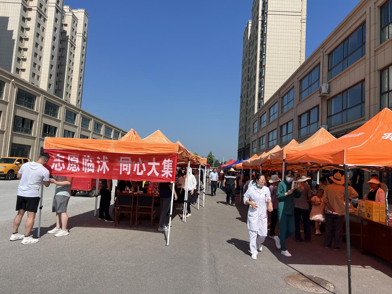 临沭县郑山街道：“同心大集”奏响基层治理“大合唱”(图1)