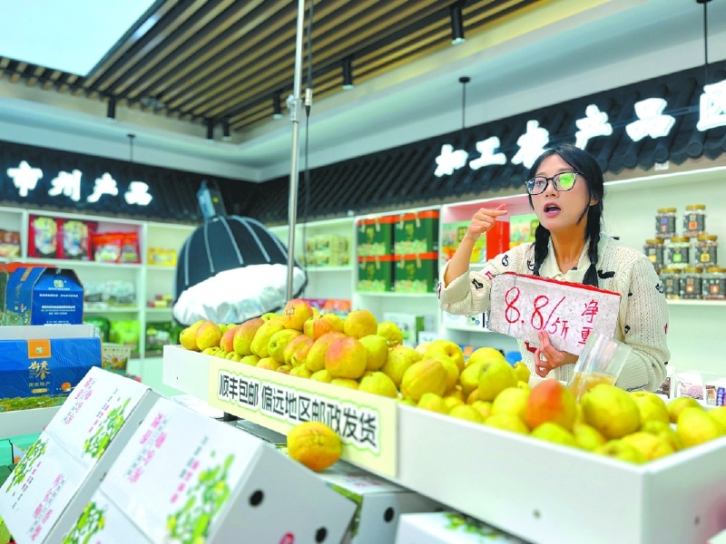 “直播+产业+供应链”三箭齐发 南充直播基地半年带货56亿(图2)