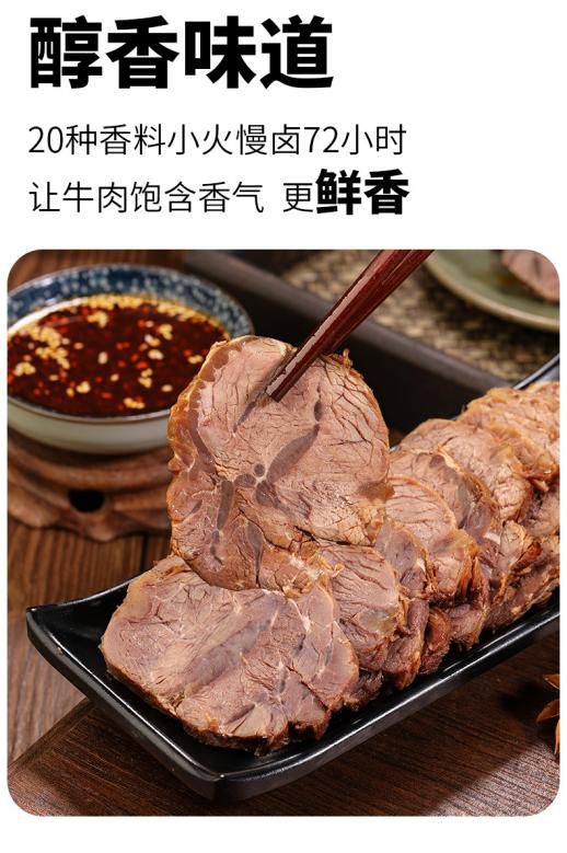 暖新闻“融媒甄选”商城上线喽！年货大集同步开启→(图3)