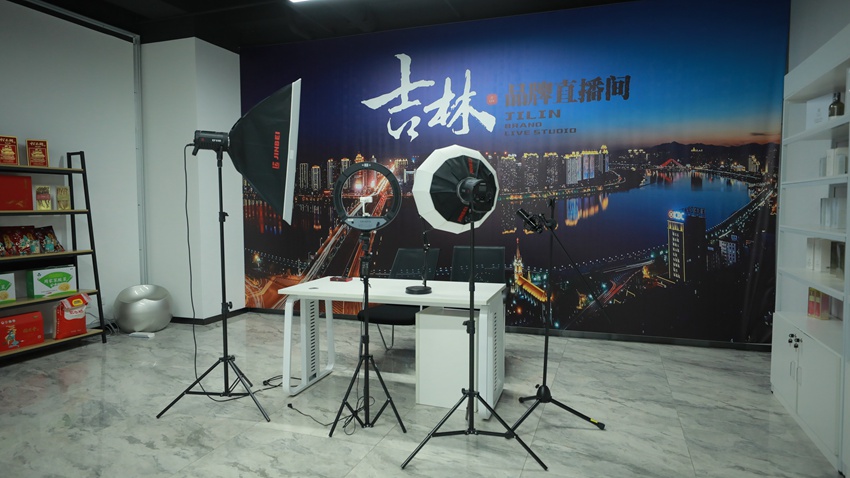 吉林特色产品链全球 长白风物拥抱新电商(图3)