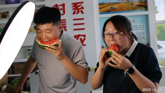 1小时200单！启东这个村书记“直播天团”秀乡货！(图6)