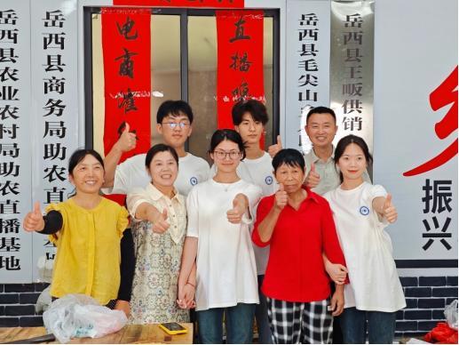 青春流量架“云桥” 食品学子助农促振兴——安徽科技学院学子探索“专业+直播”赋能大别山特产(图6)