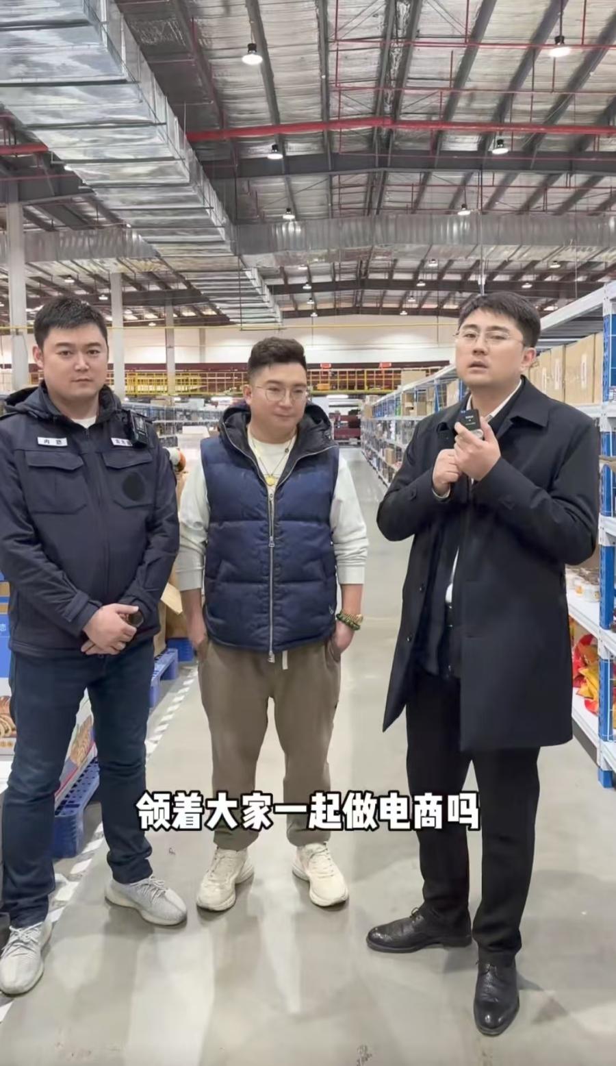 “官员直播带货”热：有人成为市长曾被建议“单干”(图1)