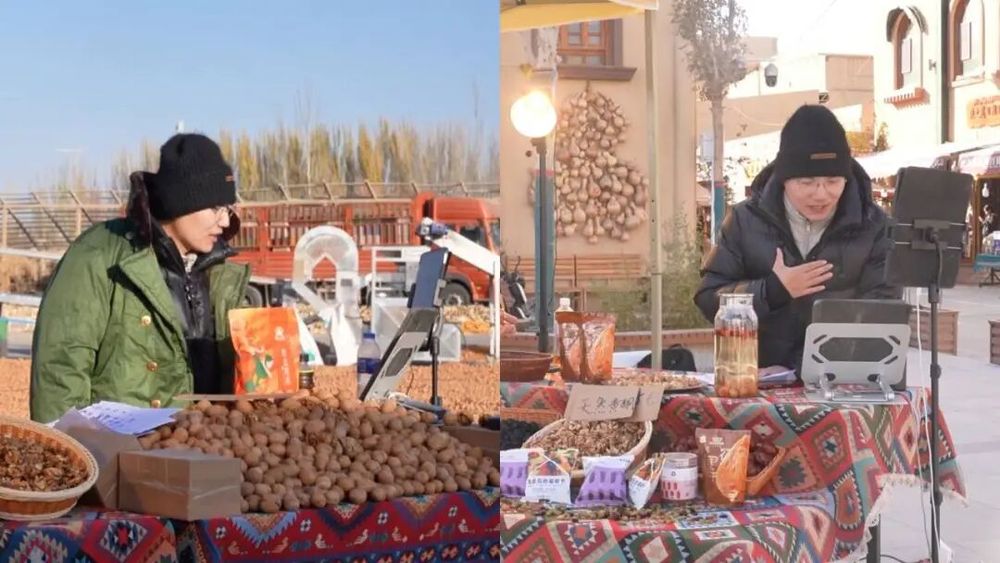 同比增长 593%！“832平台”赋能墨玉农产品香飘全国(图3)