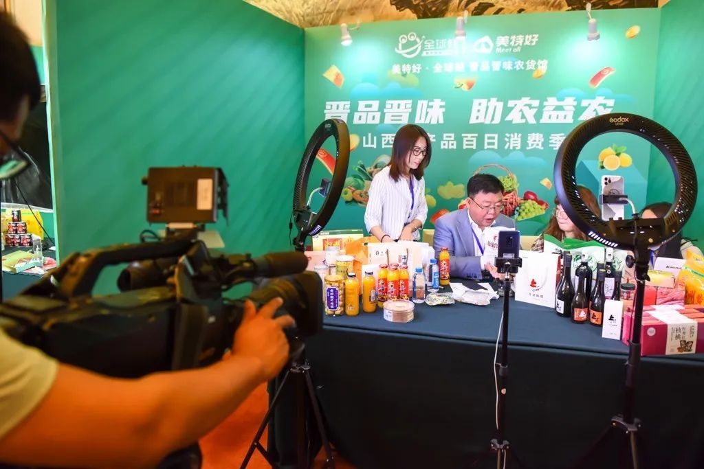 原产地直播 助力莱西优质农品销售(图1)