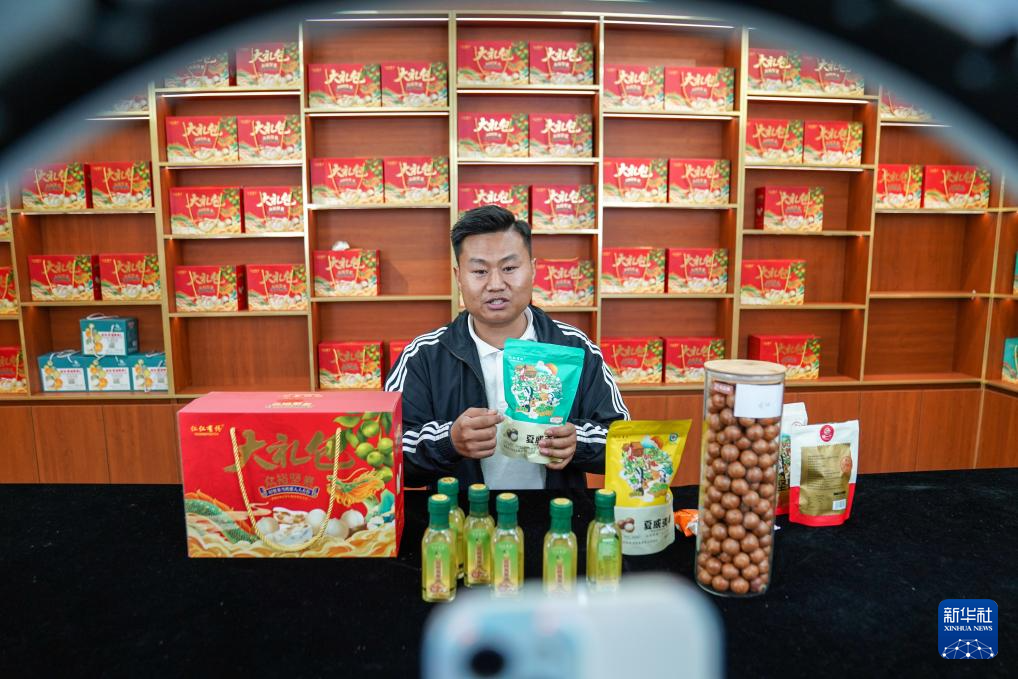 坚持耕耘得硕果——云南坚果产业发展观察(图9)