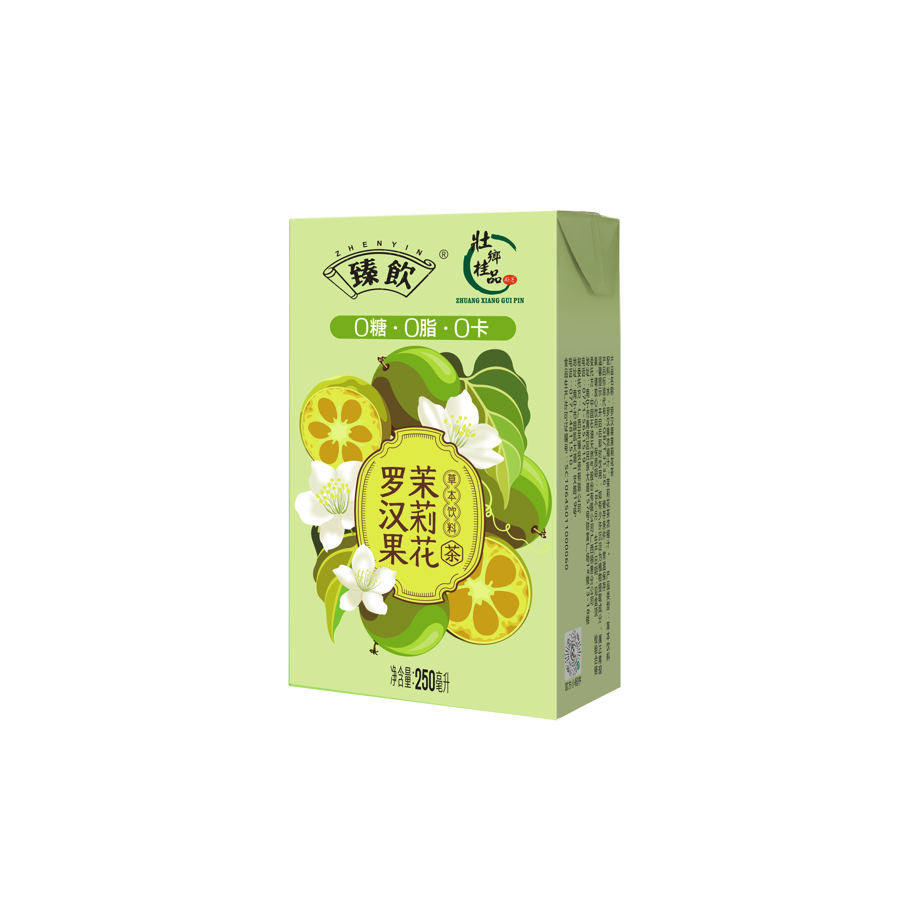 如何选择可靠的茉莉花饮料厂家？6家优质厂商深度解析与推荐(图2)