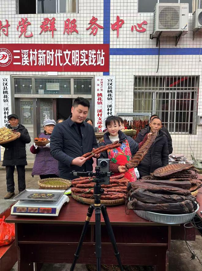 四川宣汉：“振兴工坊”里的“直播致富经”(图3)