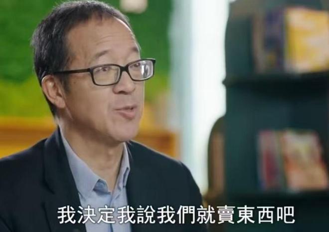 官媒发文63岁俞敏洪再破天花板让董宇辉和整个商界沉默了(图9)