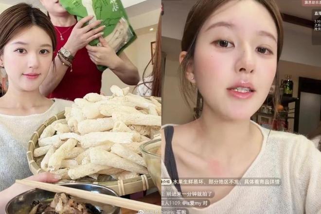 赵露思直播宣传滞销农产品报酬曝光创3400万销售额全网激赞(图3)