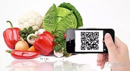 低门槛入驻、多福利加持！竹山特产云超市邀您拎包入住(图1)