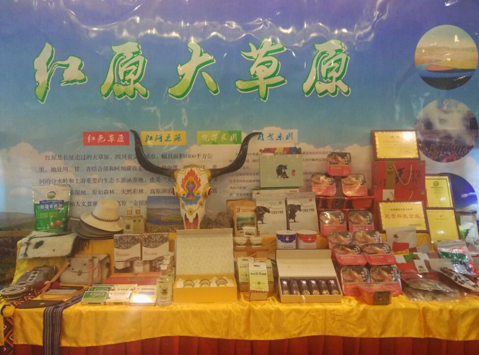 2026新春年货节“福马献瑞” 蒙味盛宴+抽奖福利 点燃呼市年货消费热情(图1)