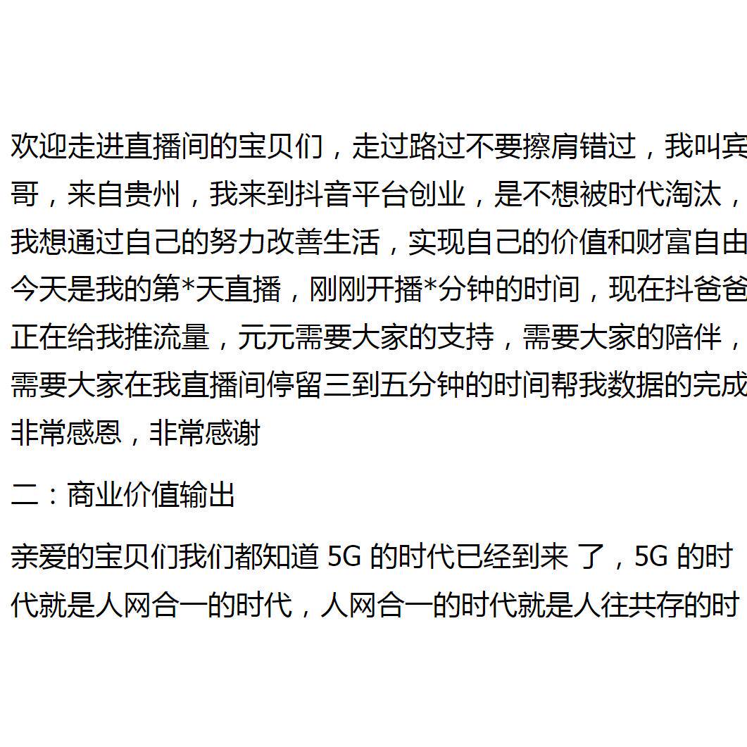 兰州市构建多元技能培训体系为乡村振兴注入源头活水(图1)
