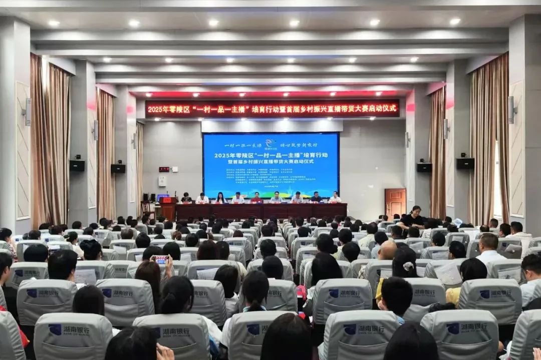 岚县名优农产品供销大集激活“老供销”新动能(图1)