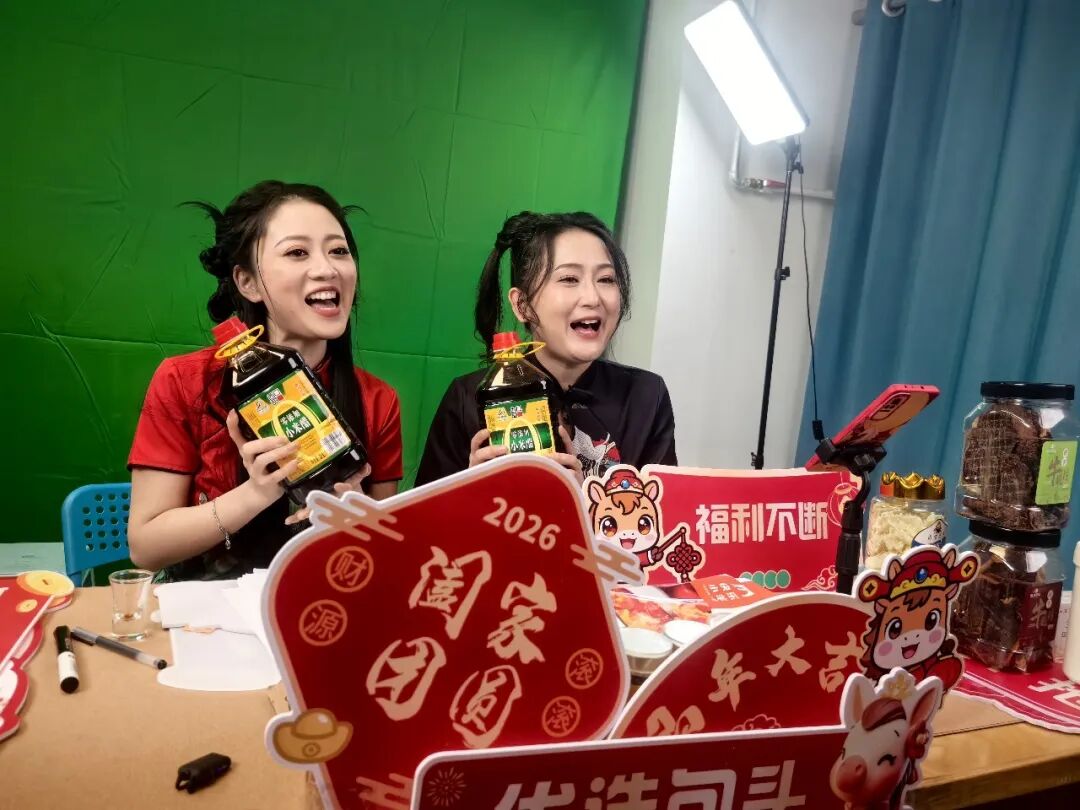 限时上架！包头选年货来这里就对了！(图1)