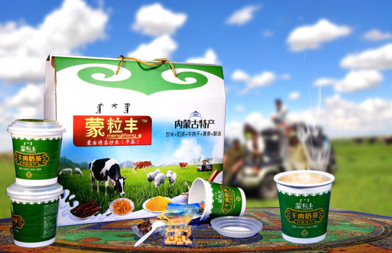 新春走基层）宁夏滩羊肉月销超3000吨 成春节餐桌“香饽饽”(图1)