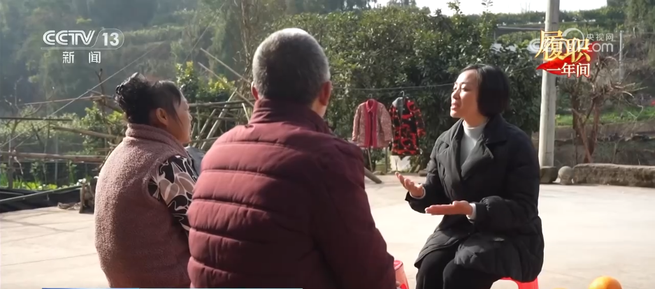 履职一年间 打好“特”字牌 让乡村“土特产”变身振兴“金名片”(图3)