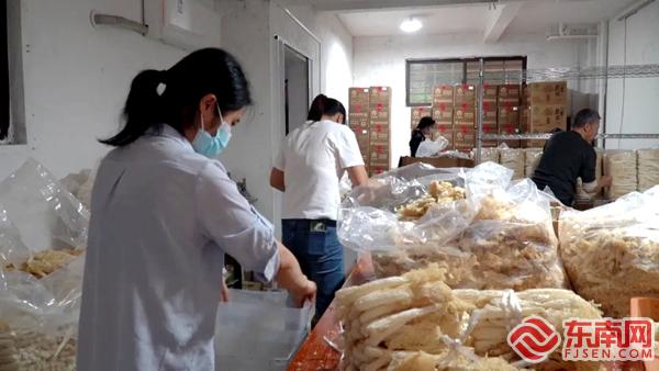 建瓯：电商助力 农特产品销售旺(图2)