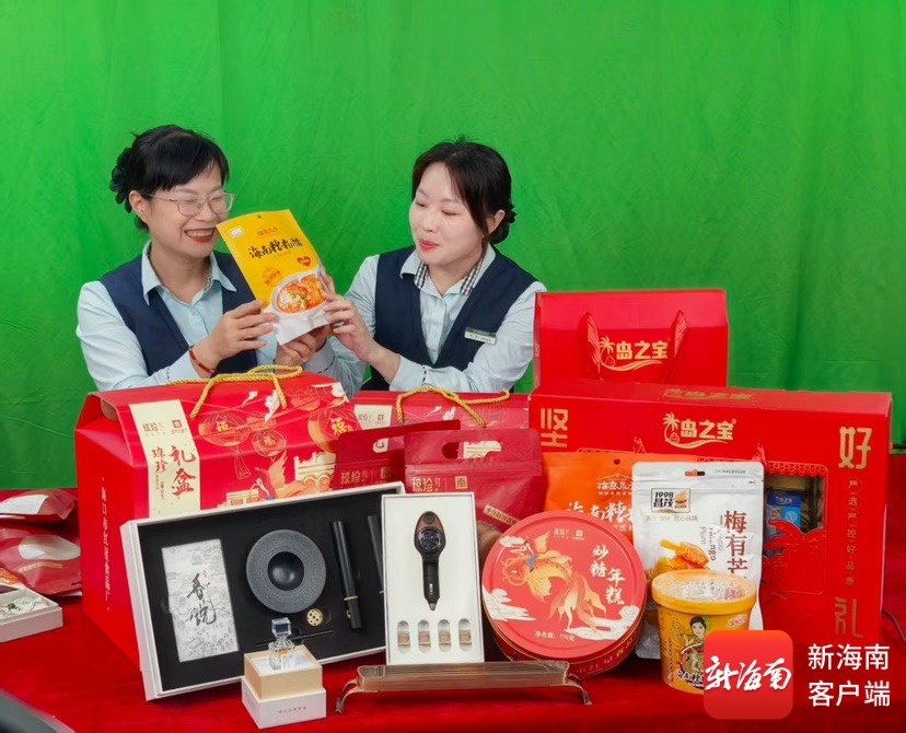 助销农产品316万元 海南邮政40场线上直播赋能特色好物热销(图1)