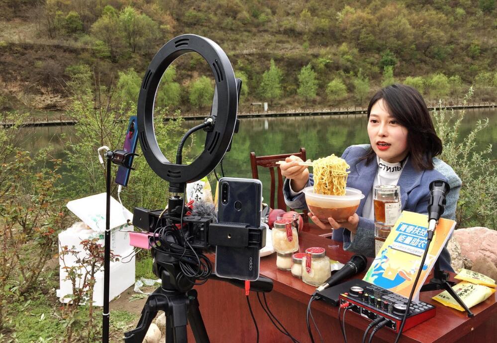 暖“新”聚力进行时丨漯河村播妇联链上建组织 助力现代化食品名城建设(图1)