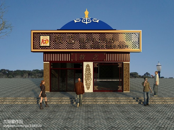 “菜篮子”产品稳产保供丨内蒙古：让群众“肉案子”满满当当(图1)