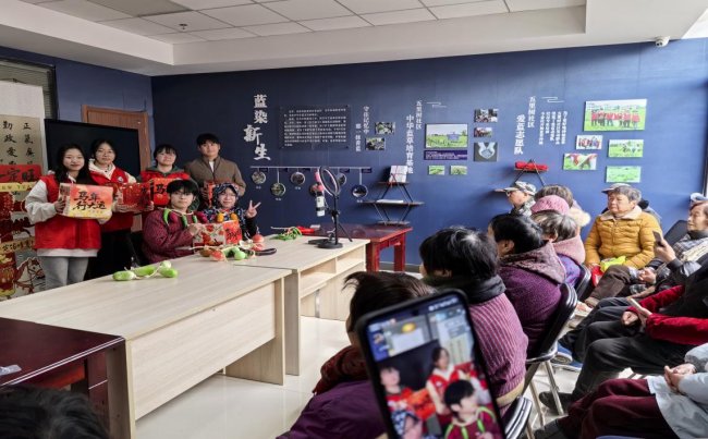 思政领航传技能 直播赋能育农心(图1)