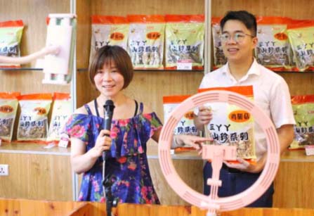 火蝠案例 从0到月销349万酒水品牌靠“22度微醺酒”定位实现抖音突围！(图1)