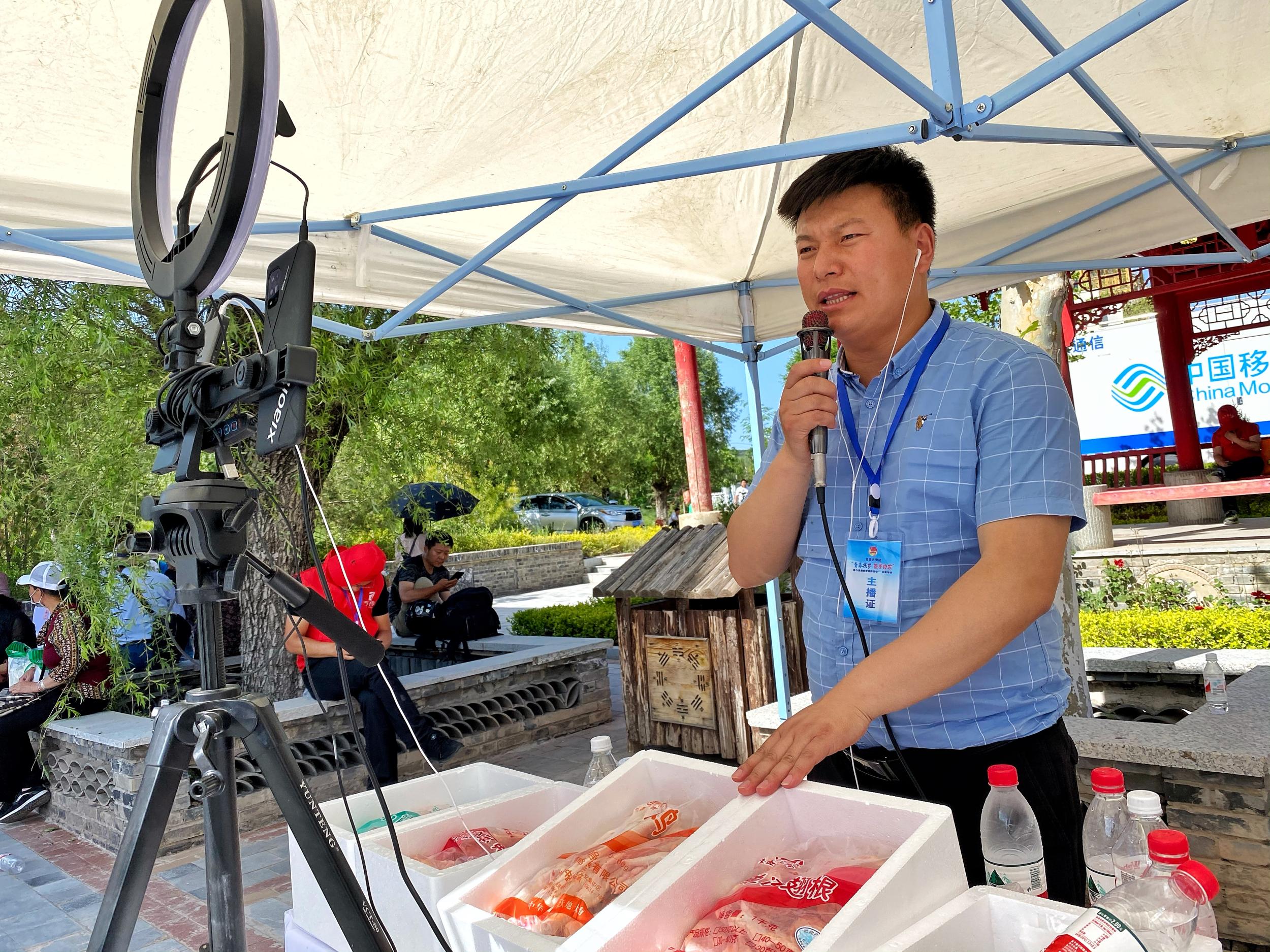 宿迁文旅联合京东直播 助双牌特色农产品走向全国(图1)