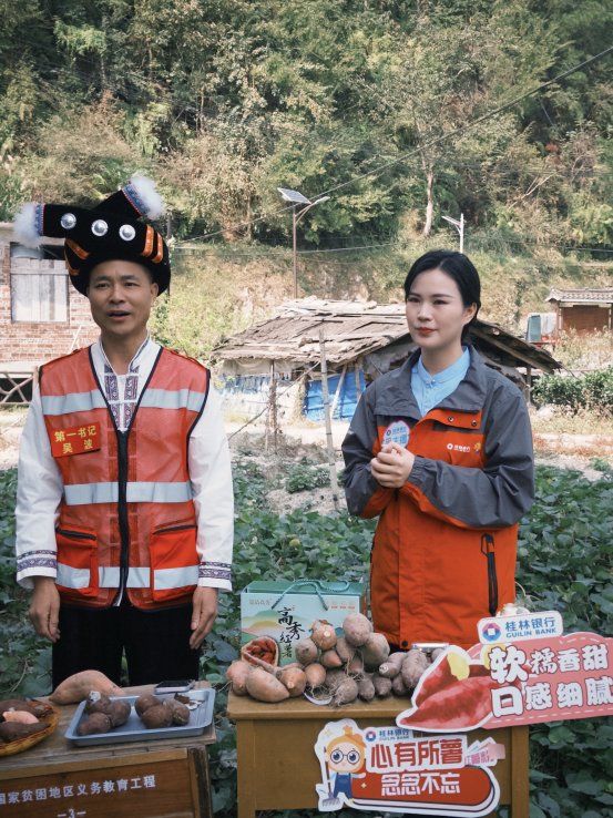 2026年中央一号文件发布！(图1)