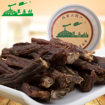 影像力 红红火火迎马年(图1)