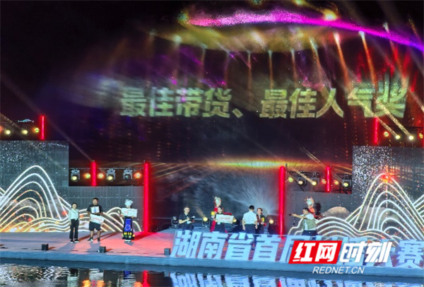 特色产业筑基 乡村振兴焕新颜(图1)