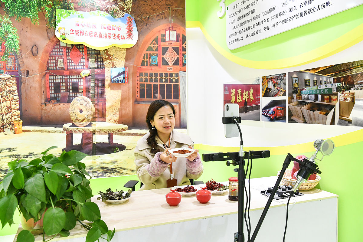 溪东余甘入选全国名特优新农产品名录——苦尽甘来野果翻身变“网红”(图1)