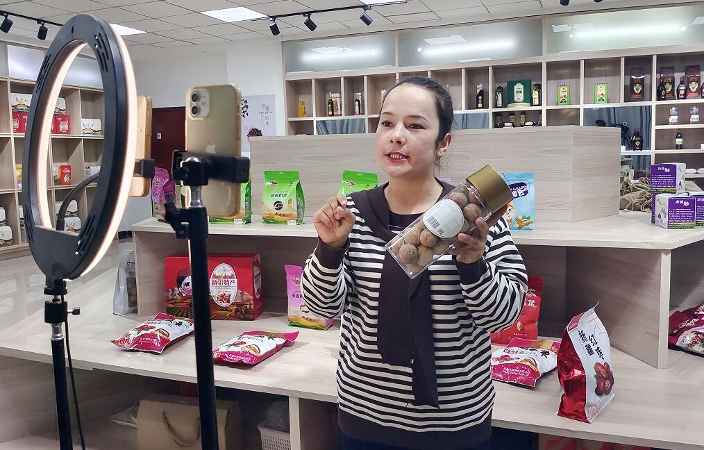 春节消费展现新活力(图1)