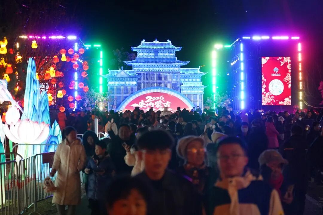 网络中国节·春节 19822万人次！1399亿元包头年味浓！文旅市场马力足(图4)