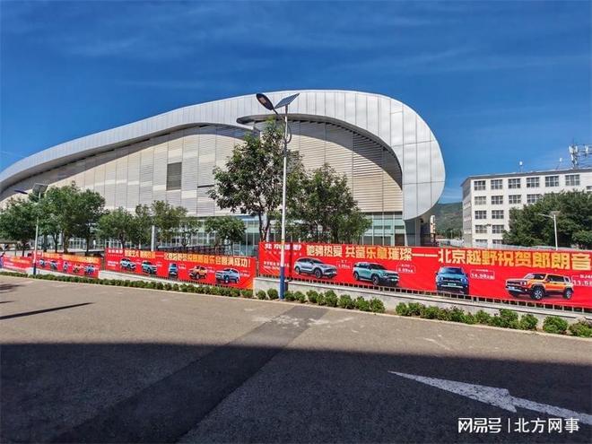 郎朗北疆草原音乐盛典：琴音激荡青城热爱点亮盛夏(图8)