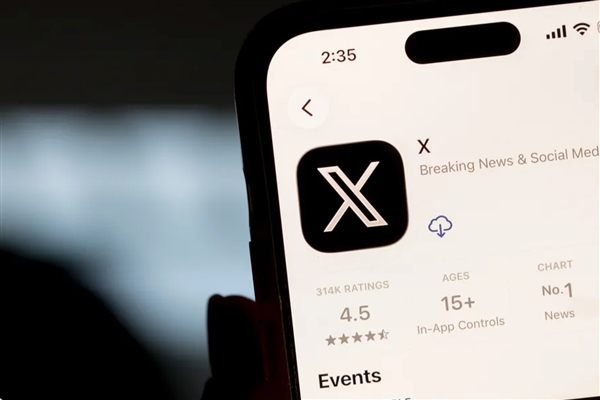 2026年02月19日B(图14)