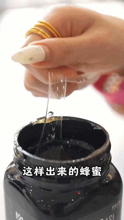 一口尝到塞外百花香！一年产一次海拔2800米“珍稀蜜源”(图21)