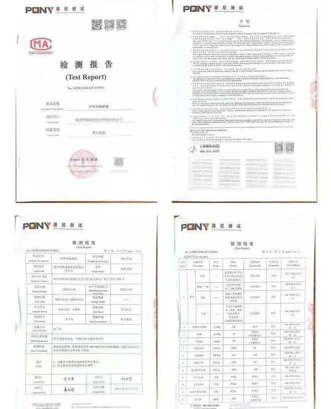 一口尝到塞外百花香！一年产一次海拔2800米“珍稀蜜源”(图29)