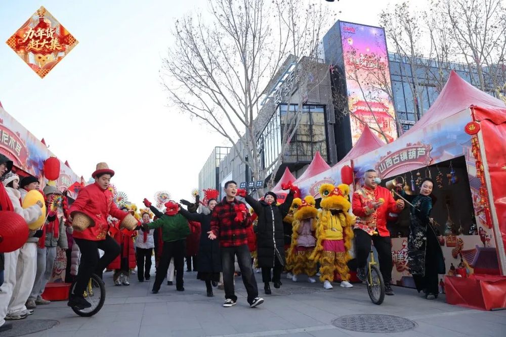 城乡汇聚庆丰年！2026年《和美乡村新春会》大年初一登场(图4)